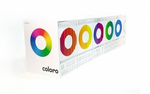 Coloro 툴박스 (Toolbox)